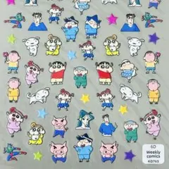 #K765-6D 超立体ネイルシール クレヨンしんちゃん シロ 風間くん 新品