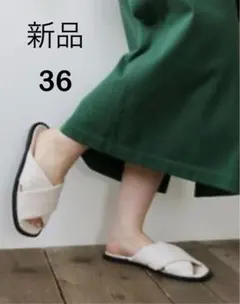 ★新品未使用★イエナIENA MARLOTA/マルロタ　フラットサンダル　36のサムネイル