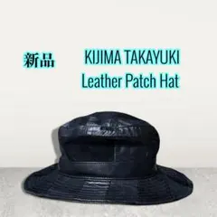 完売 希少 KIJIMA TAKAYUKI レザー キャスケット ブラック 本革 - メルカリ