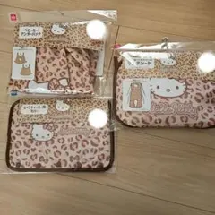 最終価格】 日焼けキティ ベビーカー用品 セット - メルカリ