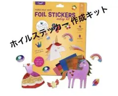 Item thumbnail for item e3ca661d-3b11-4e4f-a57e-13d800124479