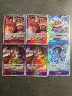 ユニオンアリーナ チェンソーマン　6コスSR4枚 パワー5コスSR4枚 ➕おまけ ユニオンアリーナ チェンソーマン 6コス SR4枚 パワー 5コスSR4枚