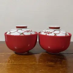 【新品・未使用】有田焼 洋赤釉花絵濃 小蓋物 ペア むし碗・煮物碗 磁器製