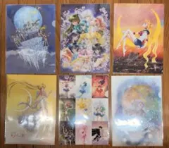 当時物 なかよし展 美少女戦士 セーラームーン なかよし ふろく ポスト