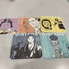 銀魂 コースター 5枚セット