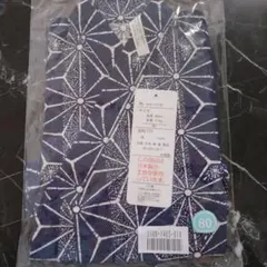 新品未使用ベビー甚平 星形模様 80cm 綿100%