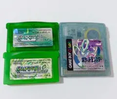 ポケモン ソフト エメラルド リーフグリーン クリスタル