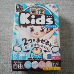 Item thumbnail for item a09f1bed-969e-4894-9df4-14a05ae24a6d