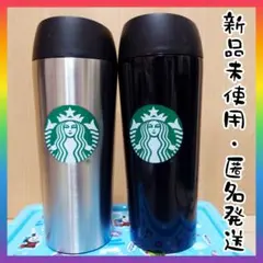 スターバックス Pike Place 1971 水筒 2色セット - メルカリ