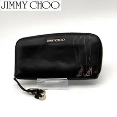 【美品】JIMMY CHOO レザー 長財布 ハイヒール チャーム ブラック 黒