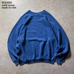 Item thumbnail for item 47e7621b-8ffd-4452-8828-f5340cd85363