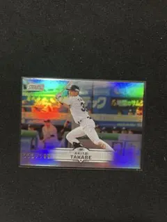 髙部瑛斗 千葉ロッテマリーンズ Topps スタクラ 199シリパラレル