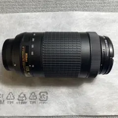 Nikon AF-P DX 70-300mm f/4.5-6.3G ED VR