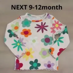 NEXT 花柄 長袖カットソー 9-12ヶ月