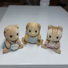 【中古】⭐シルバニアファミリー⭐くま&シマネコ&イヌ 赤ちゃん