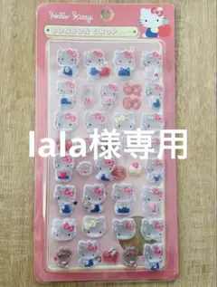 ☺︎専用ページ☺︎