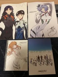 エヴァンゲリオン　漫画冊子　ポストカード