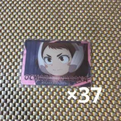 世界3枚 PSA10 ヒロアカ 麗日お茶子 ジャンプ トレカ 2016 プロモ