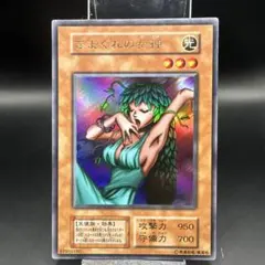 2026年最新】遊戯王 プレミアムパック1の人気アイテム - メルカリ