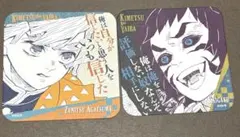 鬼滅の刃 我妻善逸 獪岳 アートコースター 原画展