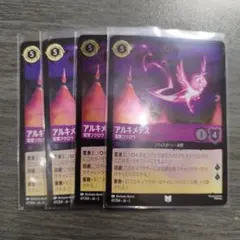 ヴァイス グリザイア：ファントムトリガー 森林サバイバル ムラサキ