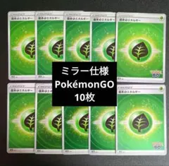 バペ様 リクエスト 4点 まとめ商品