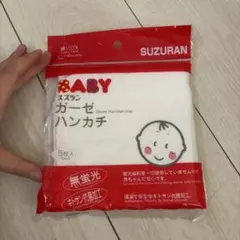 SUZURAN BABY ガーゼハンカチ 5枚入りのサムネイル