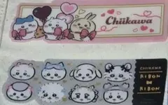 Item thumbnail for item 396dd666-53f3-4db0-b82d-2895b95c1f5b