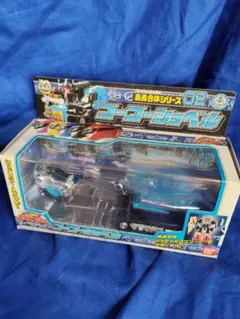 百獣特捜ジャスピオン マグネボックス レトロ - メルカリ