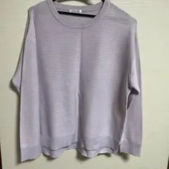 CINEMA CLUB 薄紫 リブ編み長袖セーター