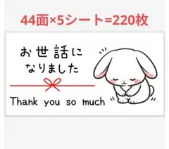 Item thumbnail for item b2fca66b-7464-47b1-8991-827944c5e800