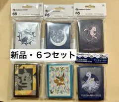 ポケカ デッキシールド スリーブ ブラッキー ピカチュウ WCS2023 横浜