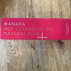 【 新品・未開封】マナラホットクレンジングゲルマッサージプラス 200g