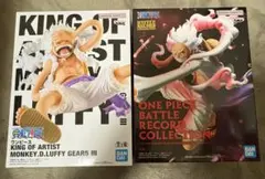 ワンピース プライズ ルフィ 2体セット