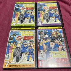 ケース付 プロゴルファー猿 DVD 全20巻 全巻セット 野沢雅子 菅谷政子