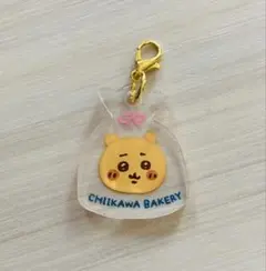 ちいかわベーカリー　アクリルチャーム