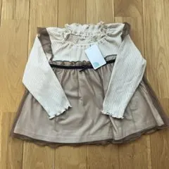 Item thumbnail for item ef805a6e-e974-4db4-9c3e-9ce0434f98ca