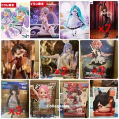 【2個口発送】フィギュア まとめ売り 21体