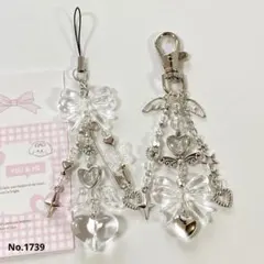 No.1739 ビーズキーホルダー ストラップ y2k 韓国 2点 クリア