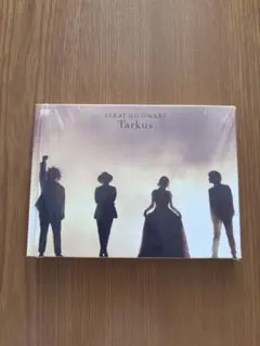 SEKAI NO OWARI Tarkus 2枚組DVD