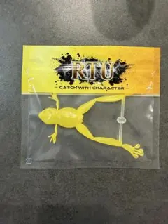 RTU カエル型ワーム 3点セット RTU カエル型ワーム 3点セット - メルカリ