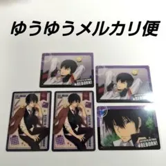 家庭教師ヒットマンREBORN! ピクチャーム 雲雀恭弥5枚①