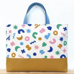 通園バッグ　レッスンバッグ 　男の子　北欧　手提げ袋　お稽古バッグ　カラフル