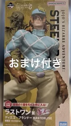 300円～ おまけ付き ジョジョの奇妙な冒険ラストワン賞 一番くじ