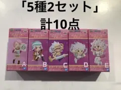 ワンピース ワーコレ -ジュエリー・ボニーヒストリー- フルコンプ×2セット