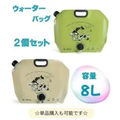 Item thumbnail for item 614612c9-578d-4121-b675-1c710bae49f1