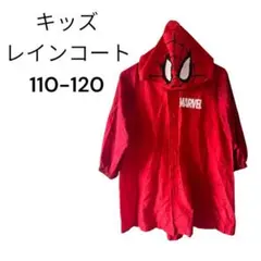 MARVEL スパイダーマン レインコート 110 120 雨具のサムネイル