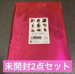 メルカリ最安！鬼滅の刃【無限城　キービジュアルアクリルスタンド未開封2点】