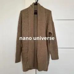 【nano universe ナノユニバース 】ロングカーディガン Fサイズ