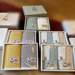 SoftBank HAWKS タオルセット ２枚入り✖️5